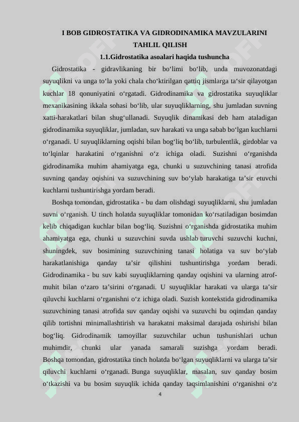 Aniq va tabiiy fanlar yo‘nalishidagi akademik litseylarda gidrostatika va gidrodinamika bobini o‘qitishda zamonaviy metodlar 4