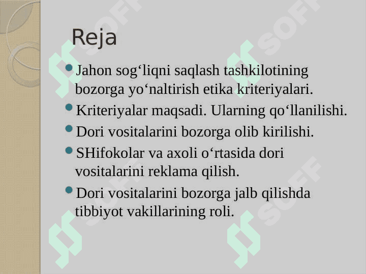 Farmatsevtik tovarlarni istemolchiga yetkazib berishda bioetikaning asosiy tamoyillari 2