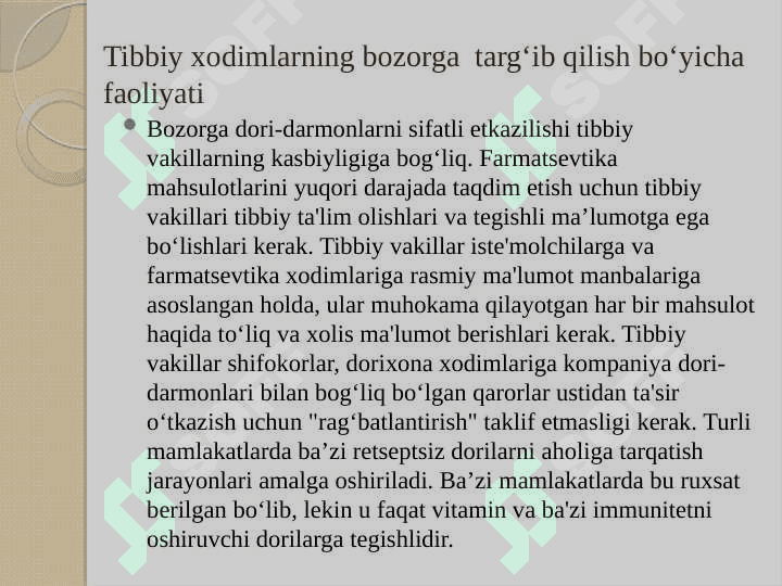Farmatsevtik tovarlarni istemolchiga yetkazib berishda bioetikaning asosiy tamoyillari 8