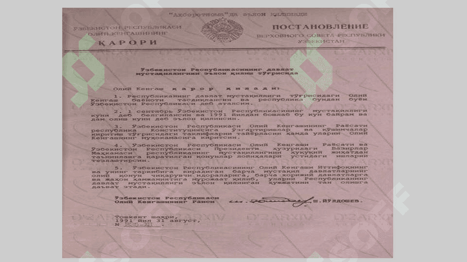 MUSTAQIL O‘ZBEKISTON RESPUBLIKASINING TASHKIL TOPISHI VA UNING TARIXIY AHAMIYATI 6