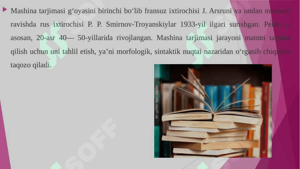 Mashina tarjimasi sintaktik analizi uchun o‘zbek tilining sintaktik strukturalarini modellashtirish 4