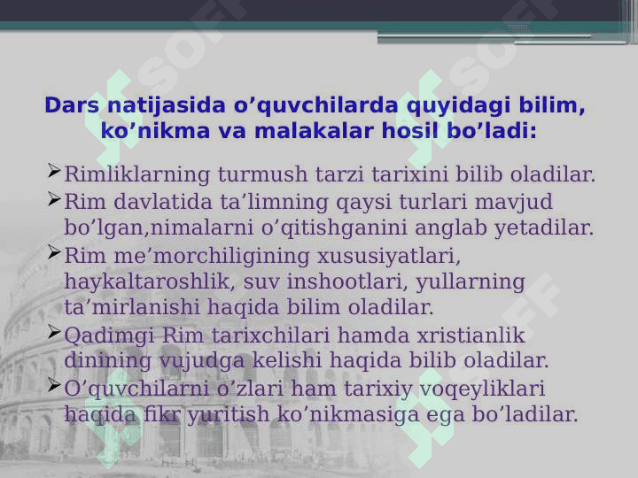 6-sinf tarix Qadimgi Rim madaniyati 5