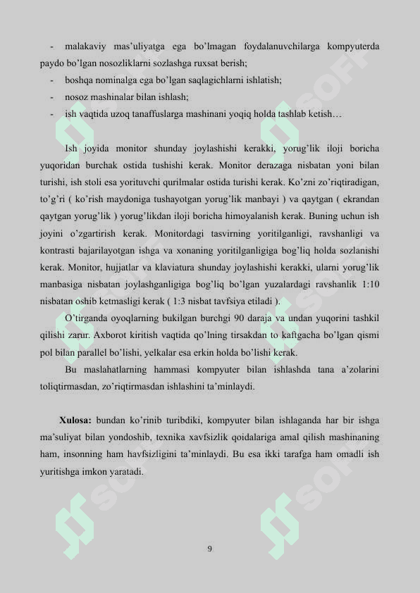 OPERATSION TIZIM TUSHUNCHASI,   KOMPYUTER TARMOQLARI ,KOMPYUTER DASTURLARI 6