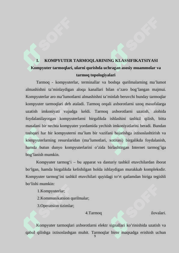 Cisco Packet Tracer dasturida Smart Office tarmog’ini qurish 8