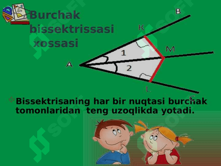 UCHBURCHAKNING AJOYIB TO'RTTA NUQTASI. 2