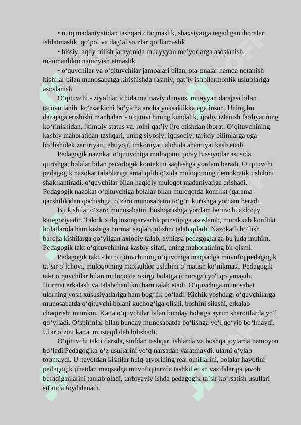 Pedagogning umumiy kasbiy madaniyati 3