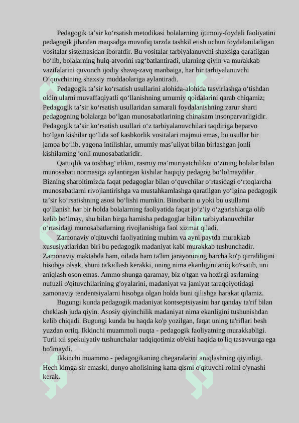Pedagogning umumiy kasbiy madaniyati 4
