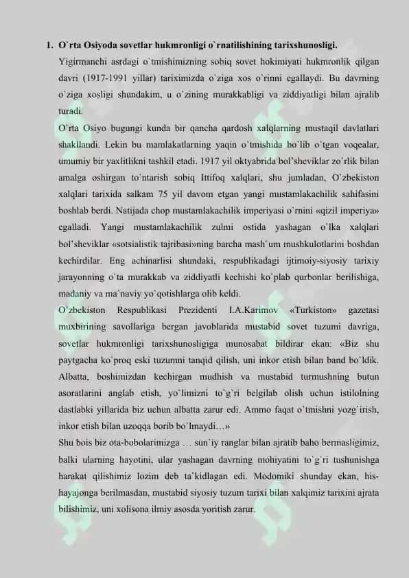 O`ZBEKISTONDA IKKINCHI JAHON URUSHI DAVRIDA TARIX FANI 2