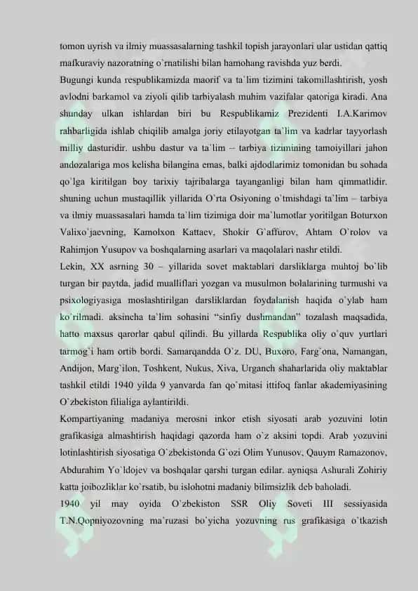 O`ZBEKISTONDA IKKINCHI JAHON URUSHI DAVRIDA TARIX FANI 4