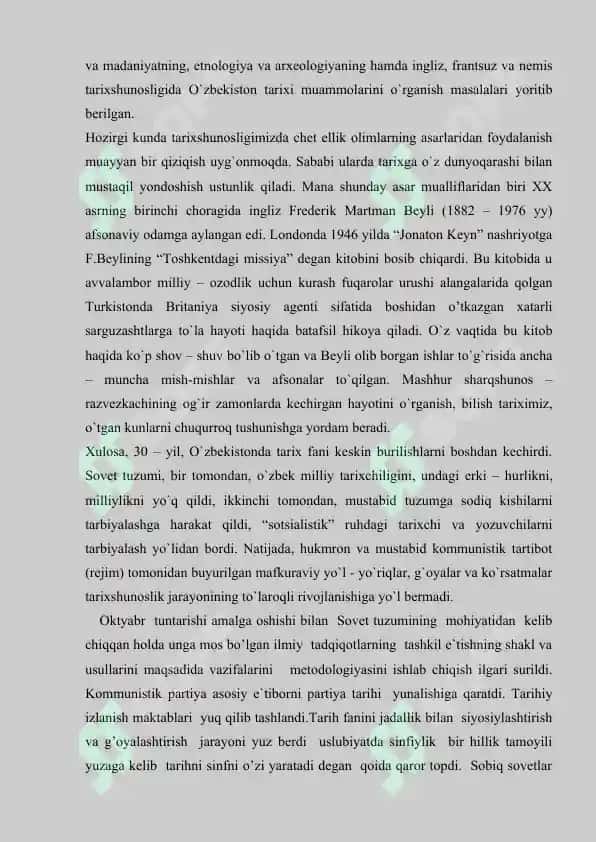 O`ZBEKISTONDA IKKINCHI JAHON URUSHI DAVRIDA TARIX FANI 6