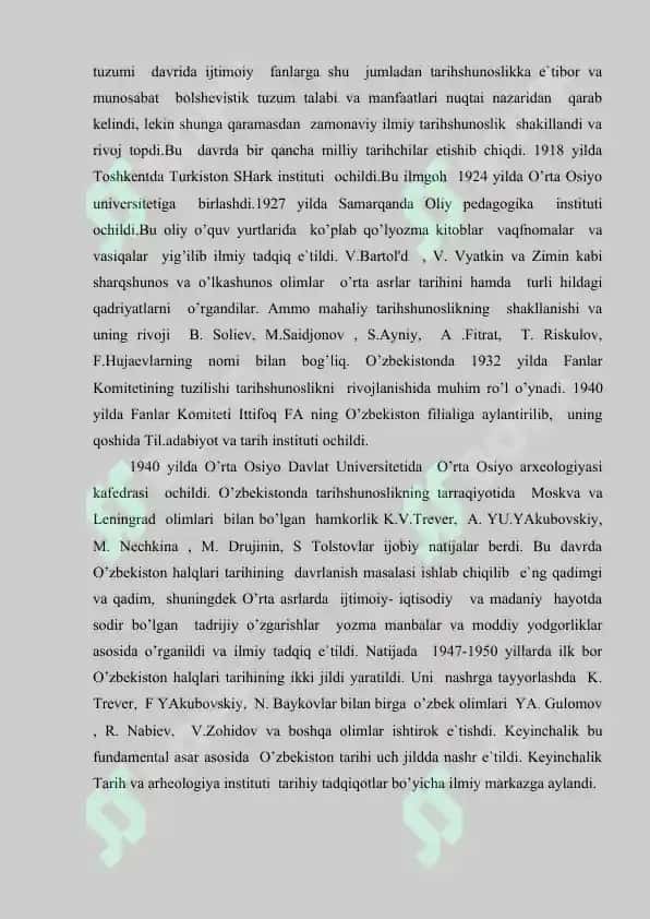 O`ZBEKISTONDA IKKINCHI JAHON URUSHI DAVRIDA TARIX FANI 7
