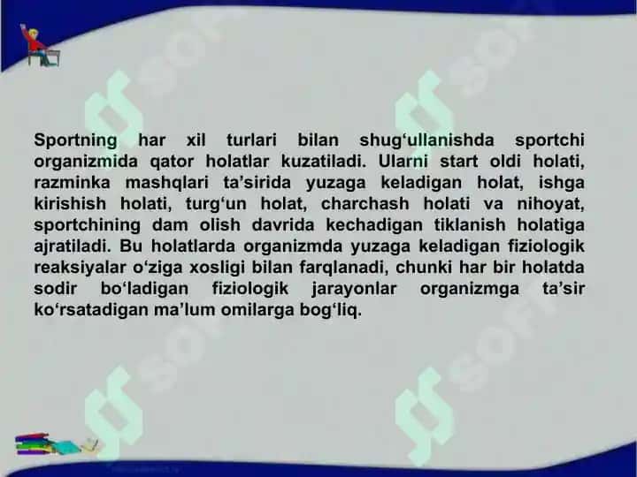 Sport faoliyatida organizmda yuzaga keladigan holatlarning fiziologik xususiyatlari 2