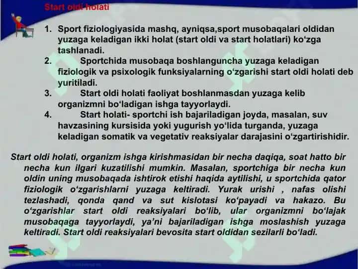 Sport faoliyatida organizmda yuzaga keladigan holatlarning fiziologik xususiyatlari 3