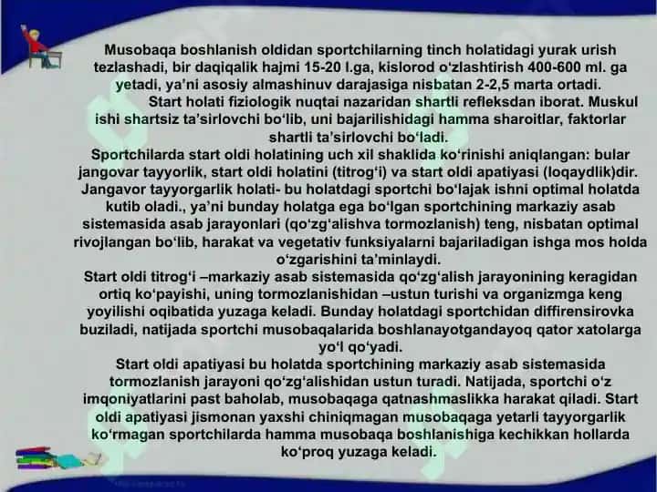 Sport faoliyatida organizmda yuzaga keladigan holatlarning fiziologik xususiyatlari 4