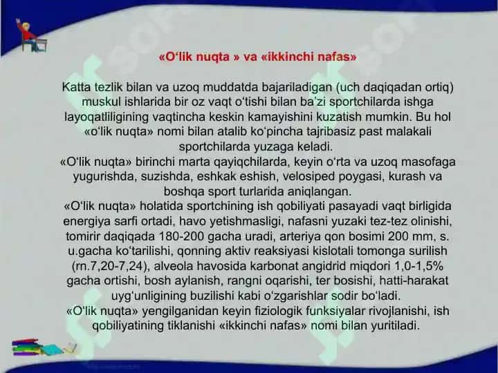 Sport faoliyatida organizmda yuzaga keladigan holatlarning fiziologik xususiyatlari 8