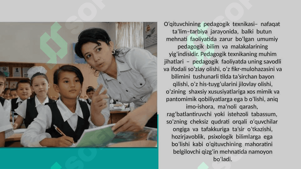 O‘QITUVCHIGA QO‘YILADIGAN  ZAMONAVIY TALABLAR 2
