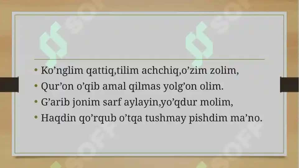Ahmad Yassaviyning pedagogik g’oyalari, Umar Xayyomning ta'lim tarbiyaga oid fikrlari 6