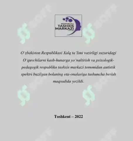 Autizm-kasallikmi yoki ruhiy holat? Ota-onalar uchun yon daftarcha 3