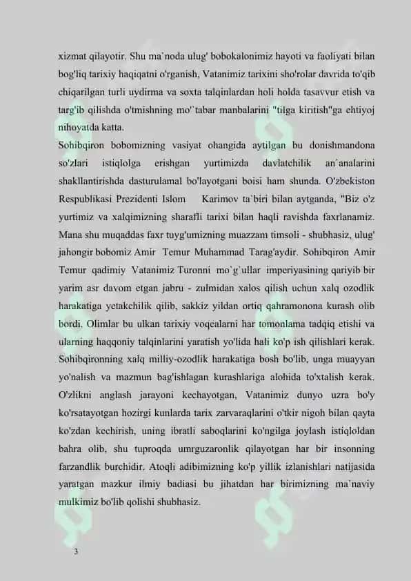Temur Tuzuklari Tarixiy Asarining Ahamiyati 3