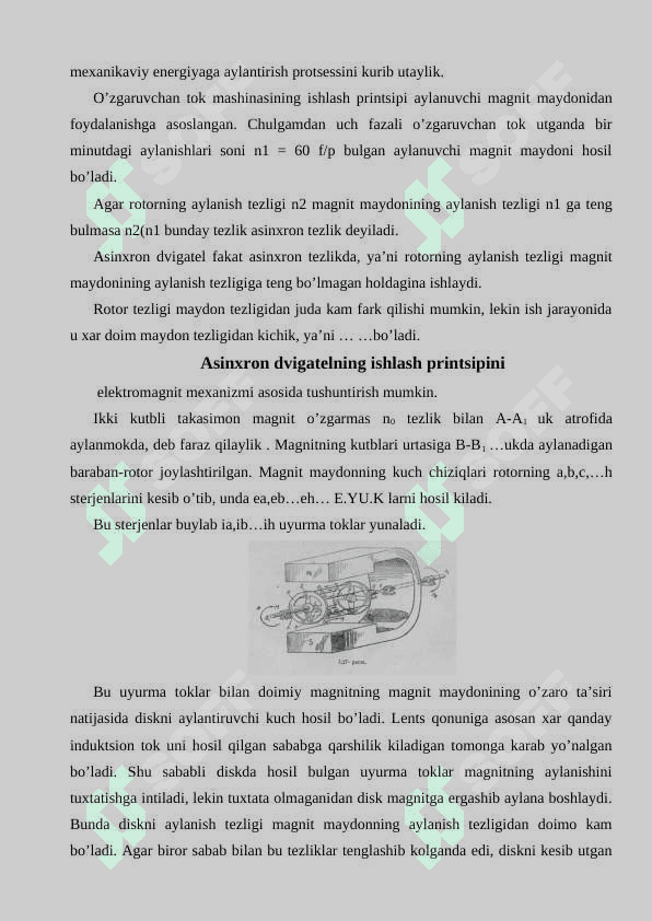 Asinxron dvigatellar 3