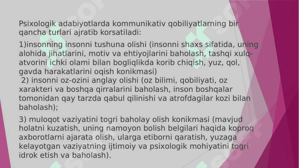 Asosiy komunikativ malakalar 4