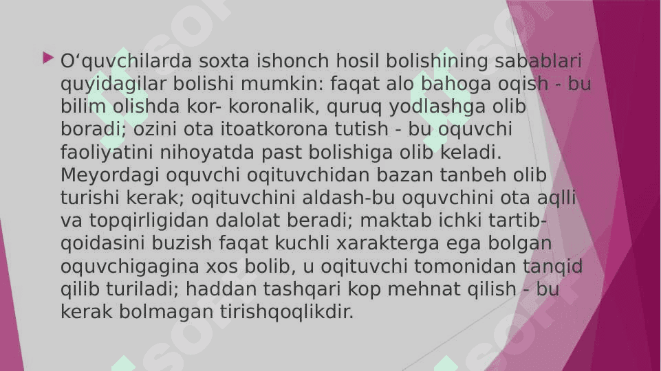 Asosiy komunikativ malakalar 7