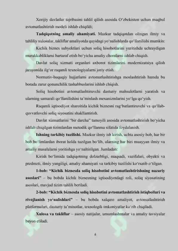 O‘zbekistonda kichik biznes uchun soliq hisobotini avtomatlashtirishning ahamiyati va istiqbollari 6
