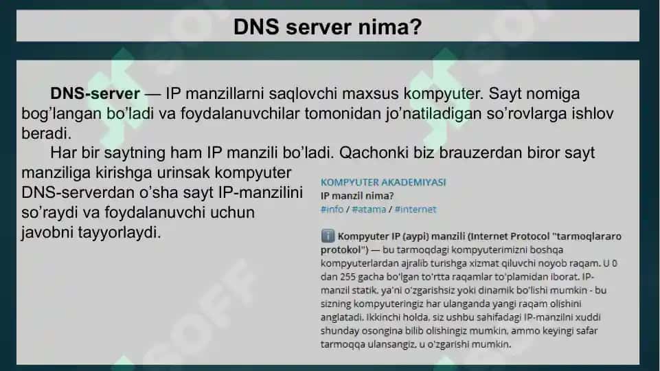 DNS (Domain Name System) 2