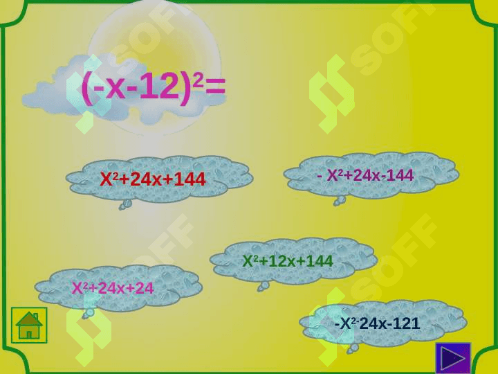 QISQA KO'PAYTIRISH AYNIYATLARI. 7