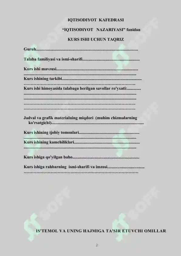 Bozorning iqtisodiy mazmuni, uning vazifalari va turlari. 2