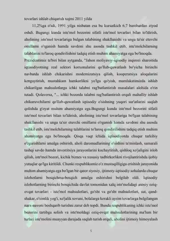 Bozorning iqtisodiy mazmuni, uning vazifalari va turlari. 5