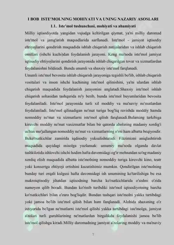 Bozorning iqtisodiy mazmuni, uning vazifalari va turlari. 7