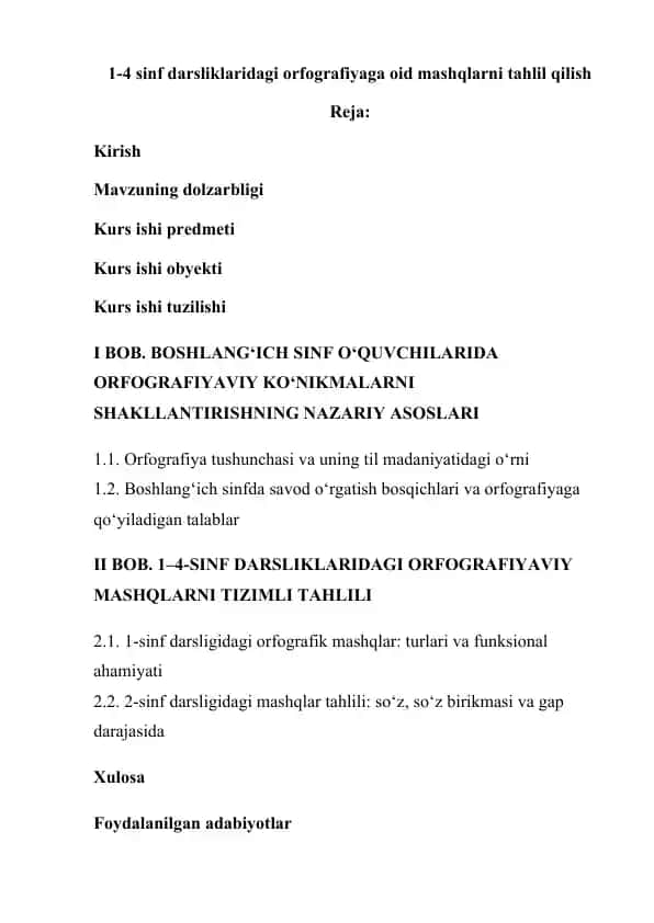 1-4 sinf darsliklaridagi orfografiyaga oid mashqlarni tahlil qilish