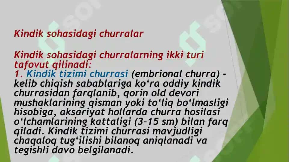 Bolalarda kindik tizimchasi churrasi 4