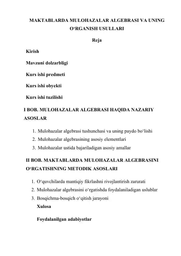 Maktablarda mulohazalar algebrasi va uning o‘rganish usullari
