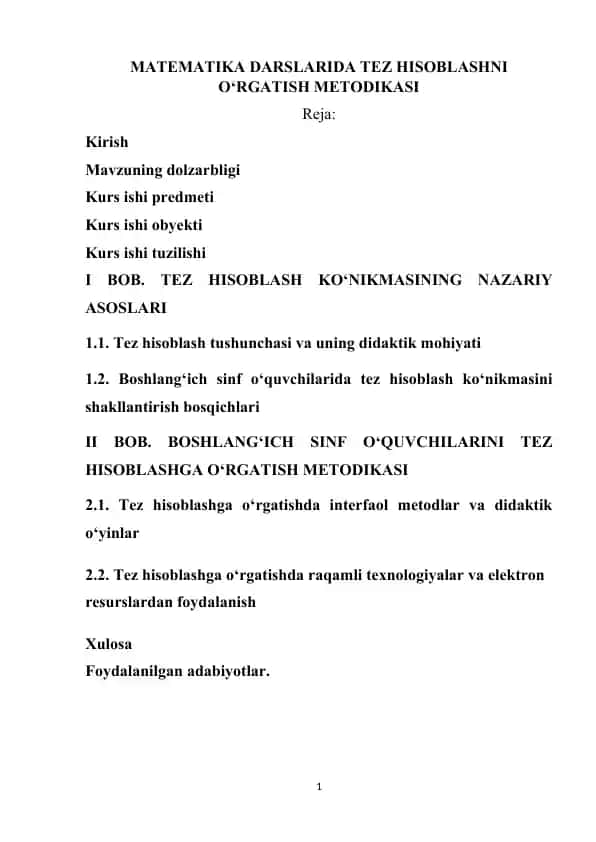 MATEMATIKA DARSLARIDA TEZ HISOBLASHNI O‘RGATISH METODIKASI