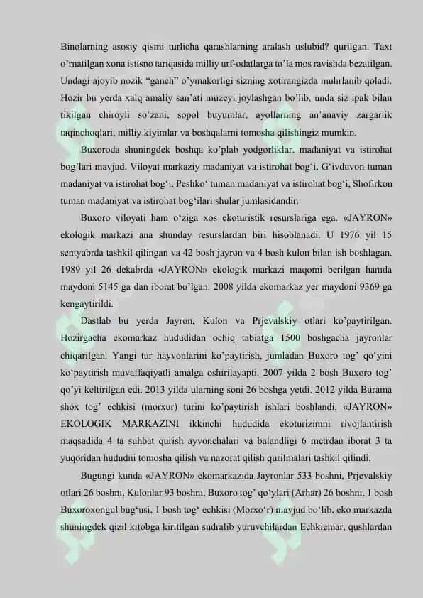 Buxoro Navoiy turistik resurslari salohiyati 8