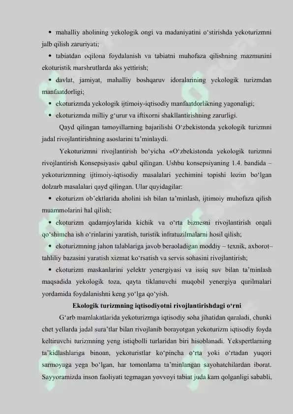 Ekologik turizm resurslari va ulardan foydalanish 5