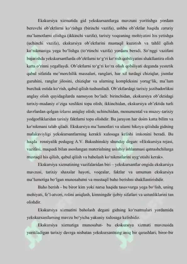 Mintaqaviy turizm resurslarini rivojlantirishda ekskursiya xizmatlaridan foydalanishni tashkil etish 3