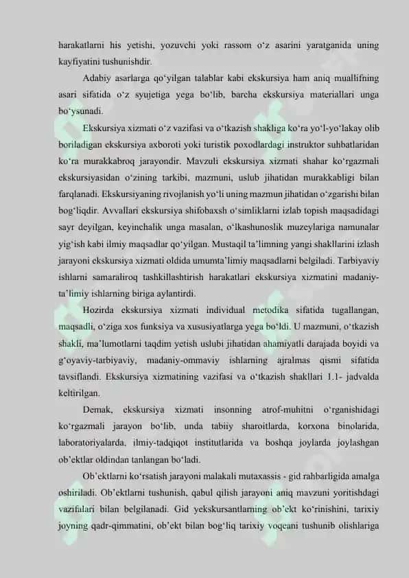 Mintaqaviy turizm resurslarini rivojlantirishda ekskursiya xizmatlaridan foydalanishni tashkil etish 4