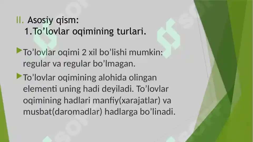 To’lovlar oqimi 4