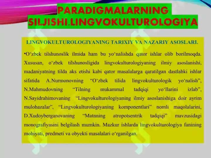 Lingvokulturologiya asoslari 2