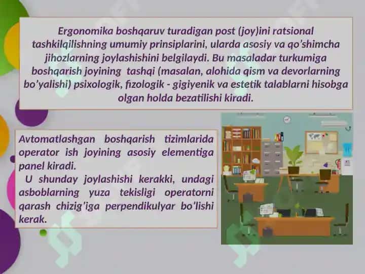 Ergonomika asoslari. Xavfsizlikni boshqarish 8
