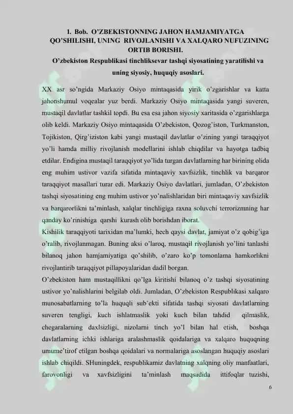 O’zbekiston Respublikasining tashqi savdo siyosati 6