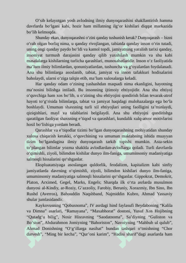 O‘quvchilarda ilmiy dunyoqarashni shakllantirish. Aqliy tarbiya 3