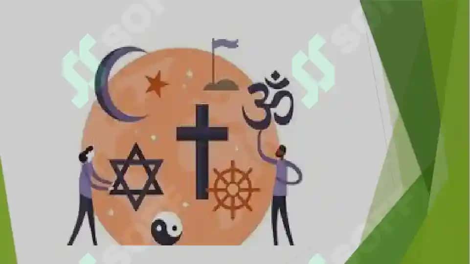 Din, dinshunoslik, din falsafasi, teologiya, teosofiya, xudojoʻylik, diniy eʼtiqod, aqida, ilohiyot 3