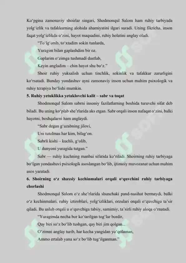 O'zbek she'riyatida ruhiy tarbiya masasi (Shodmonqul Salom she'riyati misolida) 4
