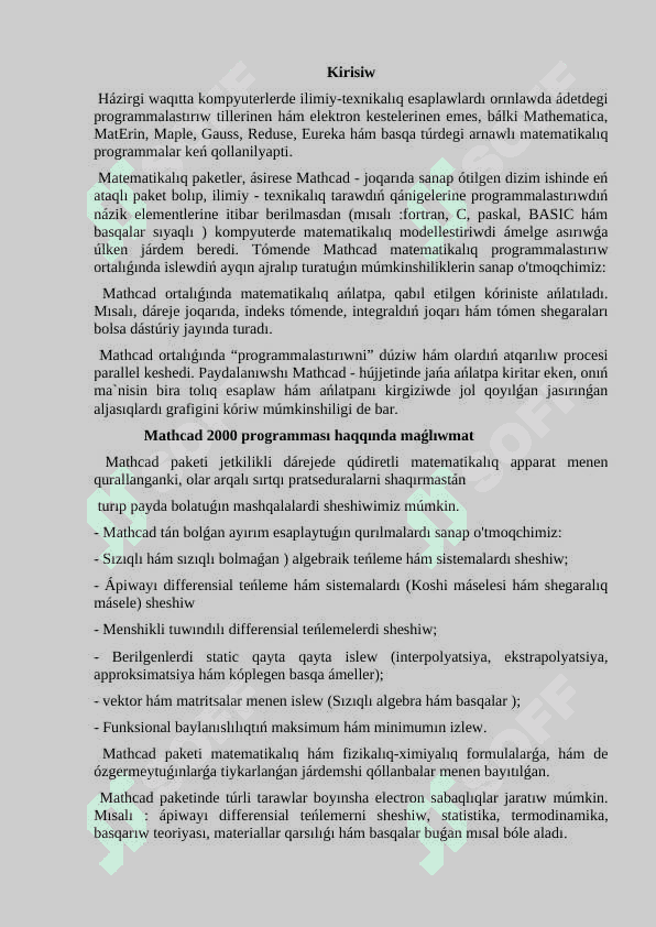 Mathcad programmasında u’skenler menen islew 2