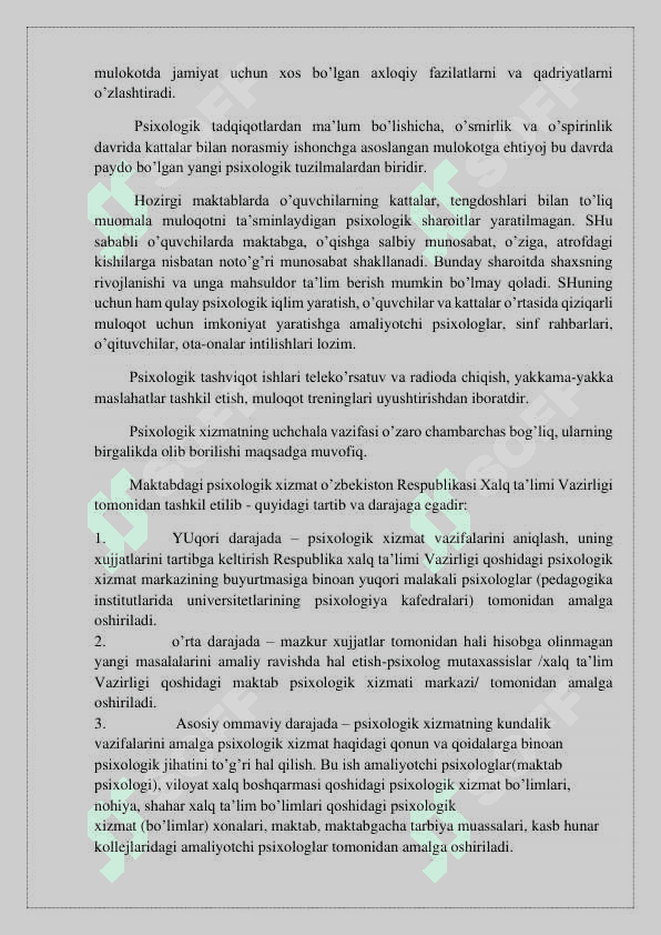 Psixologik xizmat fani rivojlanishining ilmiy tarixiy asoslari 6