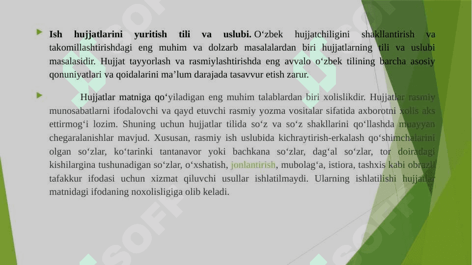 Hujjatlar va ularning turlari 4